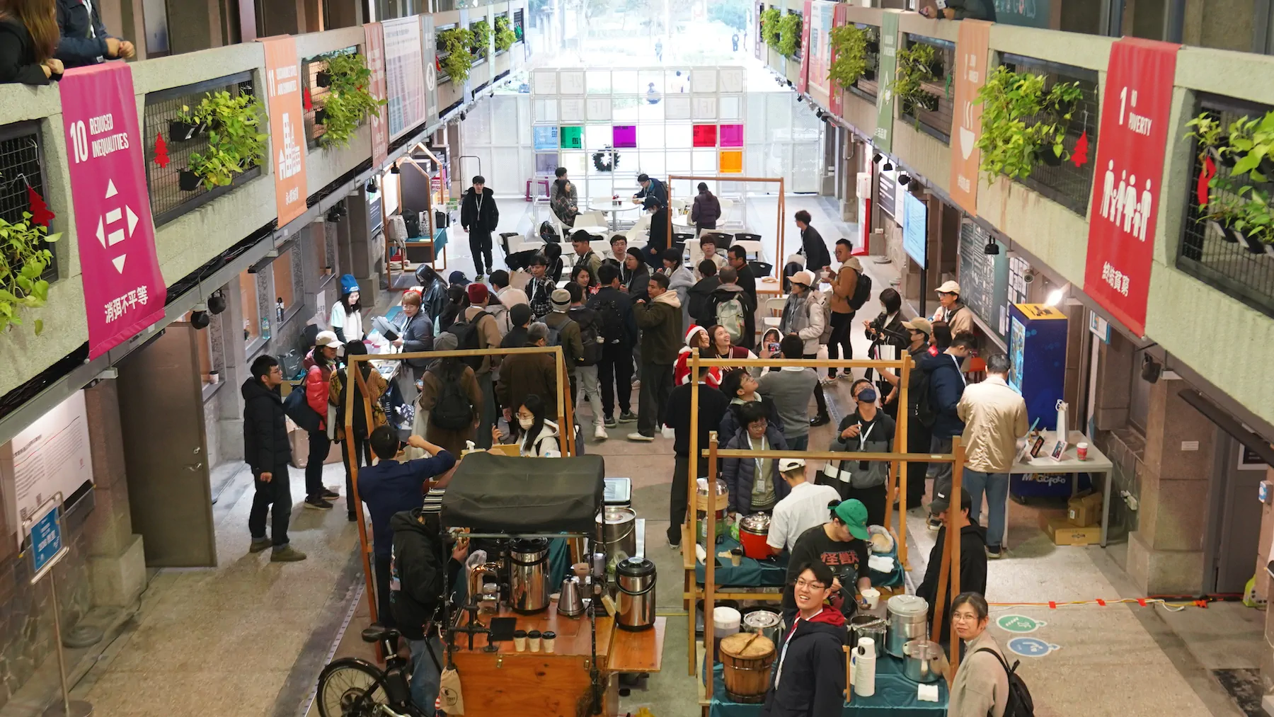 生活黑客年會-自由市場